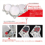 【キタコ】181ccDOHC ボアアップキット GROM(JC61/JC75) モンキー125 JB02 215-1432900