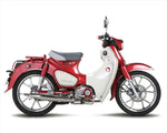 【キタコ】クラシックダウンマフラーJMCA         ステンレス C125(JA58) 543-1310510