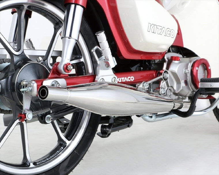 【キタコ】クラシックダウンマフラーJMCA         ステンレス C125(JA58) 543-1310510