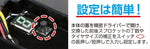 【キタコ】スピードパルス変換ユニット        HRC GROM(JC92) 762-1455100