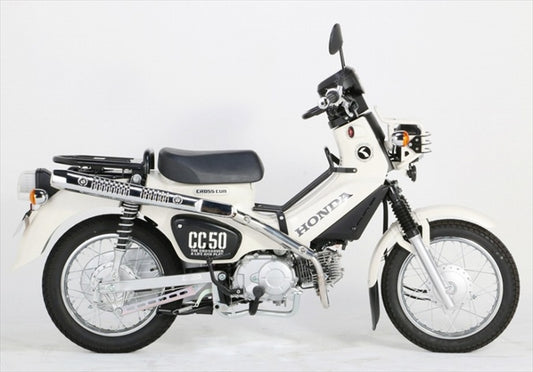 【キタコ】スポーティーマフラー アップ CROSSCUB50 AA06 543-1160300