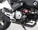 【キタコ】アルミDRYスタイルカバー            GROM(JC92) 307-1452700