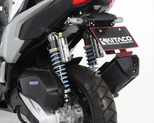 【キタコ】GEARS Rショック ADV160 520-1461100