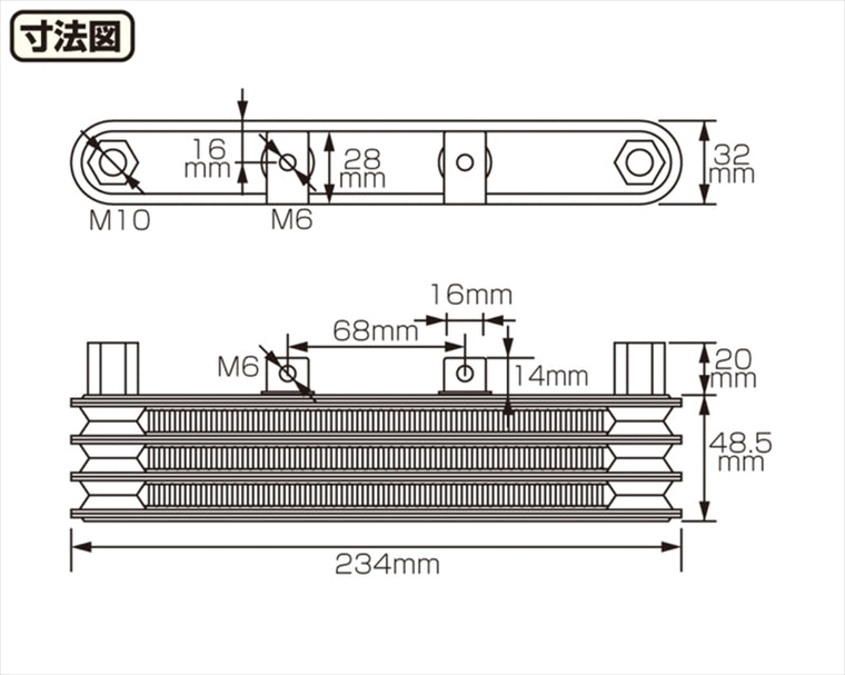 【キタコ】スーパーオイルクーラーKIT 3ダンコア CT125(JA65) 360-1471100