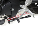 キタコ｜シフトロッドKIT XSR125(BVF1)｜516-0240900