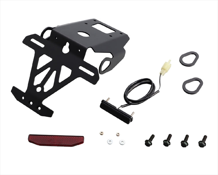 キタコ｜フェンダーレスKIT XSR125｜691-0240000