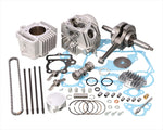 キタコ｜ボアアップKITメッキ STD(タイプ2)124CC 12Vモンキー｜215-1083207