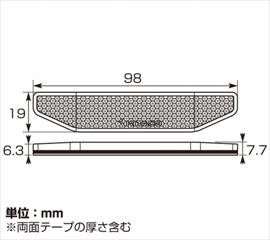 キタコ|リフレクター(スリム) 19X98X5.0MM|0900-801-90012