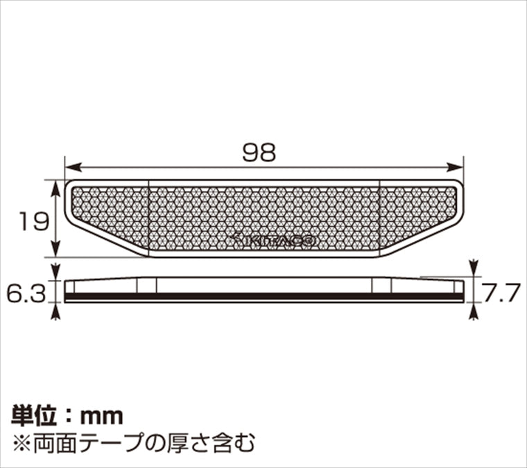 キタコ｜リフレクター(スリム) 19X98X5.0MM｜0900-801-90012