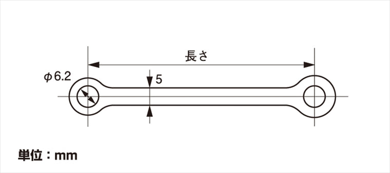 キタコ｜マスターシリンダータンクステー(SUS)45MM｜0900-771-03001