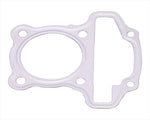 キタコ｜シリンダーヘッドガスケット(54) GROM(JC92) 12251-K26-G01｜70-961-14520