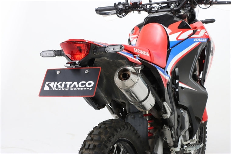 キタコ｜フェンダーレスKIT CRF250L/RALLY(MD47) 21｜691-1827000