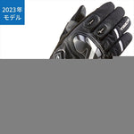 【アールエスタイチ】RSタイチ e-HEAT アームド グローブ BLK／WHT ＃L RST654BK51L