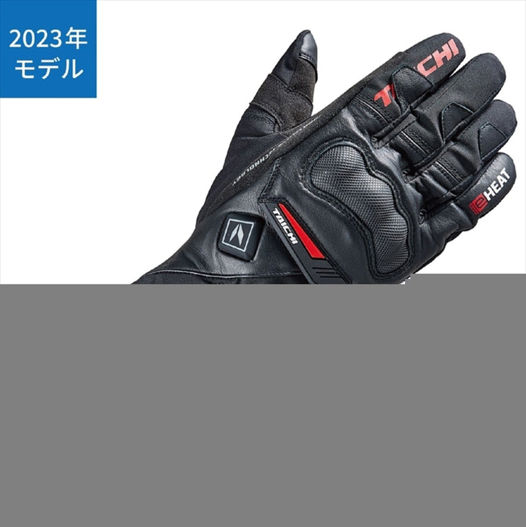 【アールエスタイチ】RSタイチ e-HEAT プロテクション グローブ BLK／RED ＃XXL RST655BK11XXL