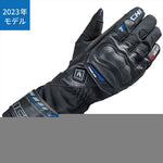 【アールエスタイチ】RSタイチ e-HEAT プロテクション グローブ BLK／BLUE ＃S RST655BK21S