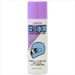 LAVEN(ラベン)｜はっ水剤 100mL｜97837-50107