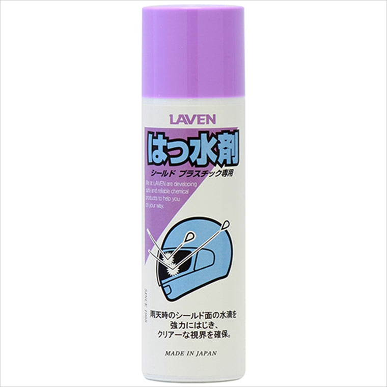 LAVEN(ラベン)｜はっ水剤 100mL｜97837-50107