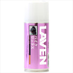LAVEN(ラベン)｜バイクワックス 180mL｜97837-51101