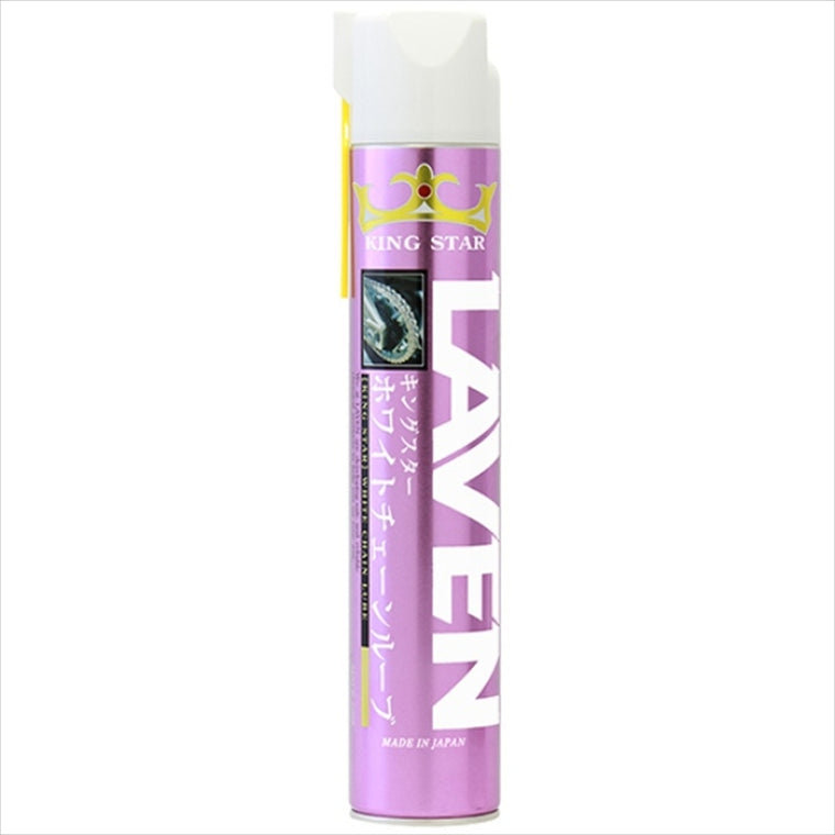 LAVEN(ラベン)｜キングスターホワイトチェーンルーブ 840mL｜97837-52108