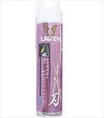 LAVEN(ラベン)｜キングスターブレーキ＆パーツクリーナー刃(エッジ)660mL｜97837-53120