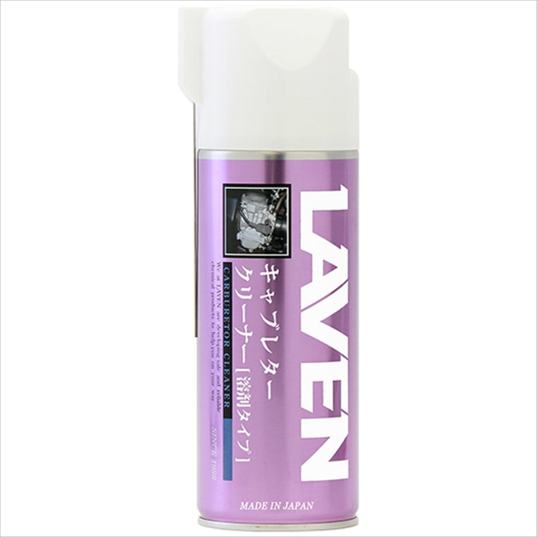 LAVEN(ラベン)｜フューエルインジェクション＆キャブレタークリーナー 420mL｜97837-53307