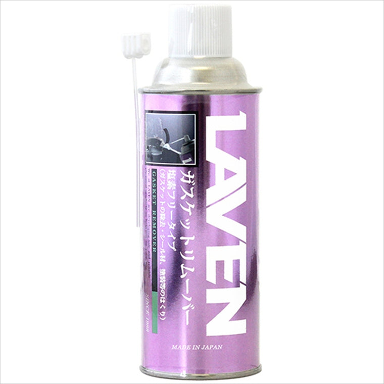 LAVEN(ラベン)｜ガスケットリムーバー(塩素フリータイプ) 420mL｜97837-53321