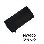 OXFORD(オックスフォード)｜SNUG ネックウォーマー ｜NW600