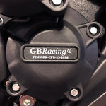 GBRACING(ジービーレーシング)｜パルスカバー｜EC-GSXS1000-L5-3-GBR