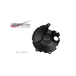 ジービーレーシング｜クラッチカバー GBR｜EC-CBR1000RR-2020-2