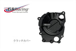 GBRACING(ジービーレーシング)｜クラッチカバー｜EC-ZX-25R-2020-2-GBR