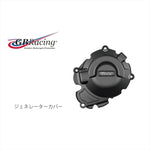 ジービーレーシング｜ジェネレーターカバー｜EC-ST-1200-2021-1