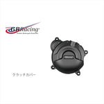 ジービーレーシング｜クラッチカバー｜EC-ST-1200-2021-2