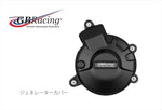 GBRACING(ジービーレーシング)｜ジェネレーターカバー｜EC-R9-2025-1-GBR