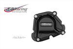 GBRACING(ジービーレーシング)｜パルスカバー｜EC-R9-2025-3-GBR