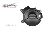 GBRACING(ジービーレーシング)｜ジェネレーターカバー｜EC-MT07-2025-1-GBR