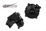 GBRACING(ジービーレーシング)｜エンジンカバー2点セット -GBR ｜EC-CB650R-E-2024-SET