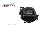 GBRACING(ジービーレーシング)｜ジェネレーターカバー -GBR｜EC-S1000RR-2025-1
