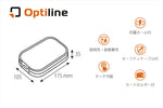 Optiline(オプティライン)｜LAMPA ユニバーサル携帯ソフトケース バイザー付き｜90429