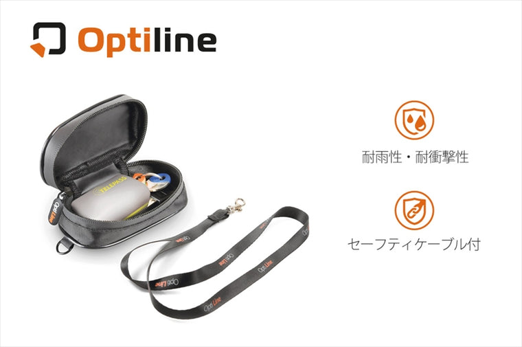 Optiline(オプティライン)｜LAMPA 小物ケース小 ポーチ｜90547
