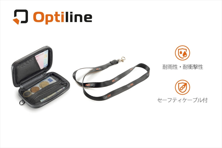 Optiline(オプティライン)｜LAMPA 小物ケース中 ウォレット｜90548