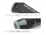 domino(ドミノ) | グリップ A450 レーシングタイプ | A45041C4042