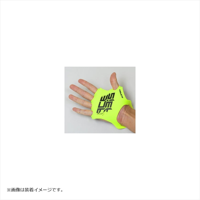 アチェルビス｜パームプロテクター YEL #L/XL｜AC-22717YL2