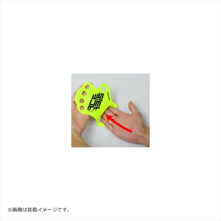 アチェルビス｜パームプロテクター YEL #L/XL｜AC-22717YL2
