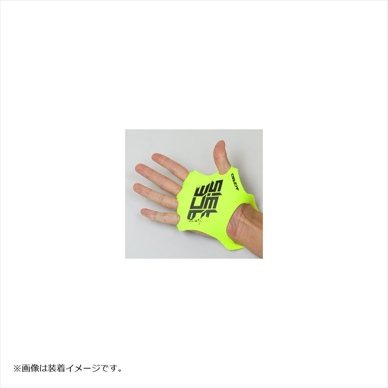 アチェルビス｜パームプロテクター YEL #L/XL｜AC-22717YL2