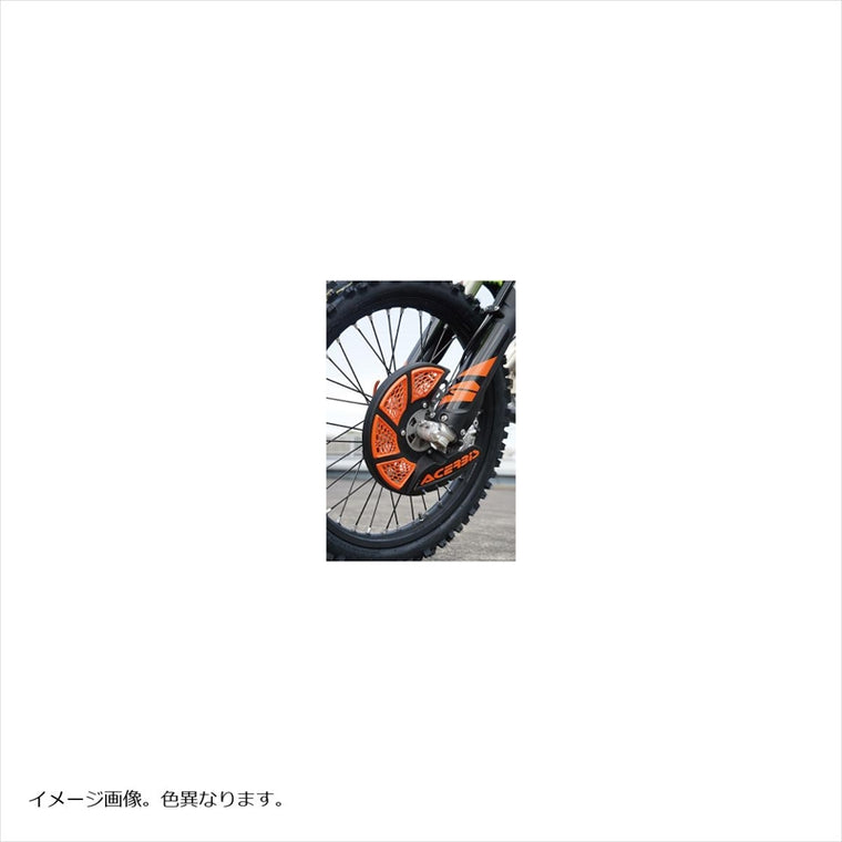 アチェルビス｜X-BRAKE 2.0 フロントディスクカバー レッド/ブルー｜AC-21846RD/BL