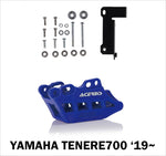 ACERBIS(アチェルビス)｜チェーンガイド ブルー TENERE 700 19-22｜AC-24657BL