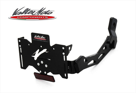 VALTER MOTO COMPONENTS(バルターモトコンポーネンツ)｜スイングアーム ナンバーホルダー Z900 17-19｜VMC-PRTR011