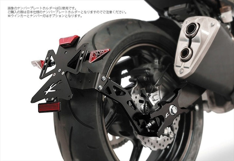 VALTER MOTO COMPONENTS(バルターモトコンポーネンツ)｜スイングアーム ナンバーホルダー Z900 17-19｜VMC-PRTR011