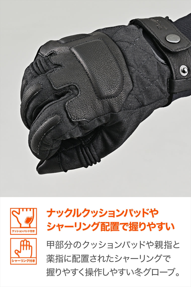 Daytona｜クッションキルトウィンターグローブ ブラック｜DG-023