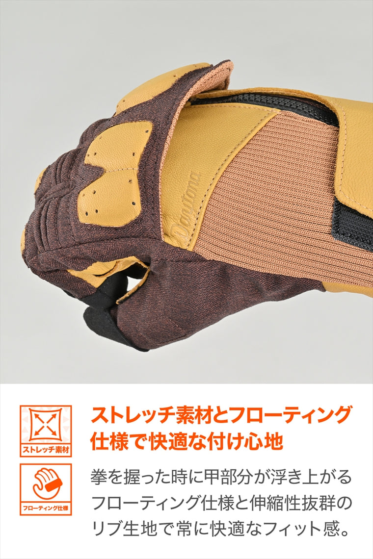 Daytona｜リブパットウィンターグローブ ブラウン｜DG-024